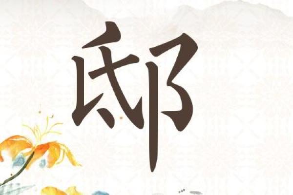 如何给孩子取名字？专业评分系统帮你挑选最合适的许姓名字