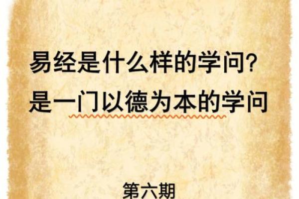 有文化的背后 是知识还是修养