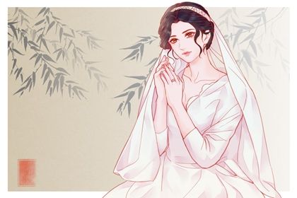 2025年07月05日订婚日子合黄道没？ 今天订婚合不合适？
