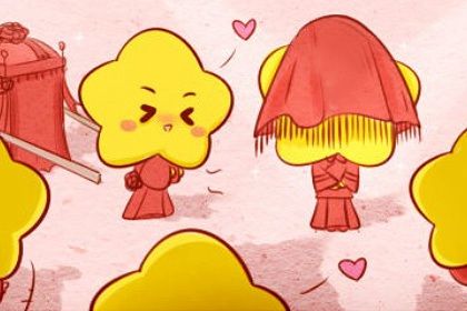 农历四月初十订婚可不可以？ 订婚结婚黄道吉日查询