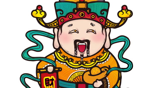 农历五月十三开业合适吗 开门做生意算不算好日子？