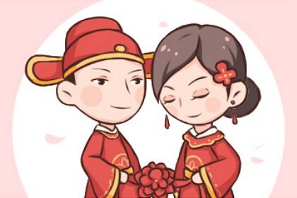 农历四月初一领证日子有没有选对？ 今天登记领证行不行