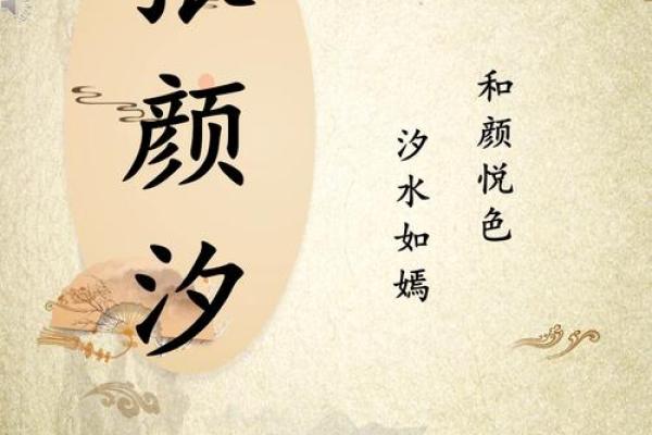 张姓宝宝起名大全：寓意美好且独特的名字推荐