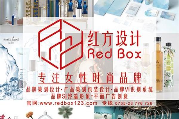 公司名称评分工具助你打造完美品牌形象