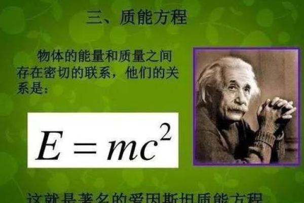 十二地支秘典：穿越时空的神秘预言与神奇力量