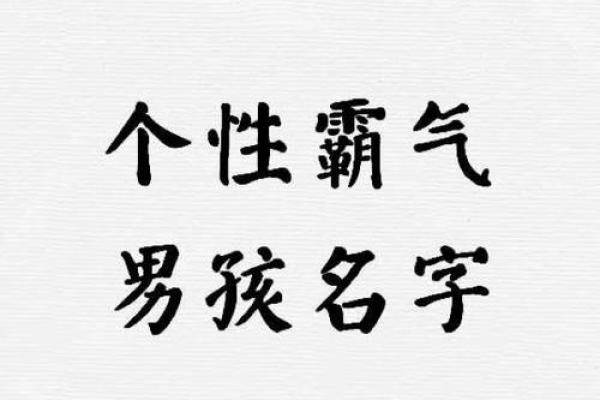殷姓女孩名字推荐，温柔又有气质的名字选取