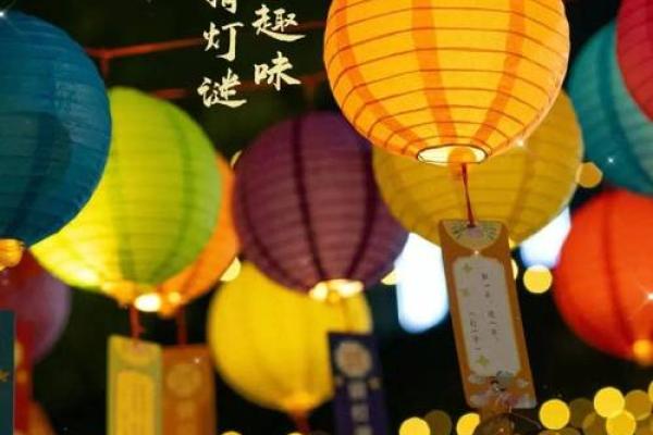 传统节日映中秋，民俗风情醉人心