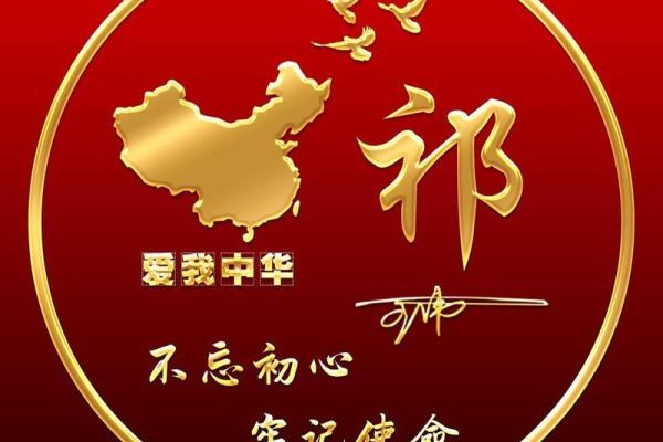 祁姓宝宝，文雅灵动之美名