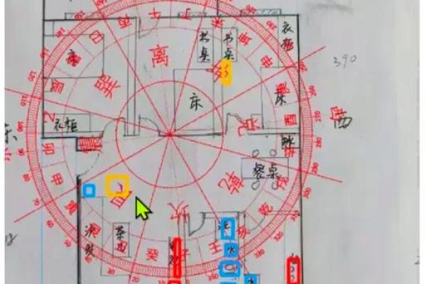 家居风水布局禁忌：三门相对有何影响？