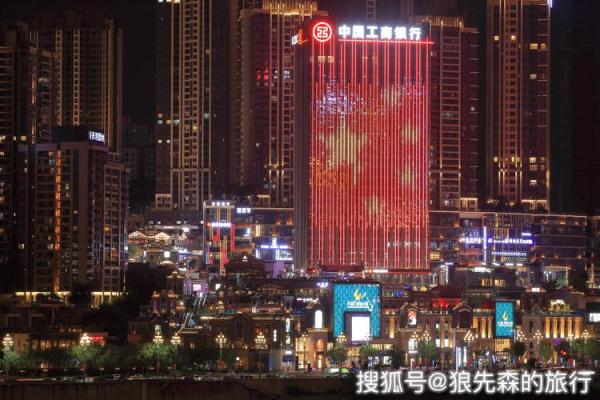 夜色中的品牌崛起：如何选择与夜相关的公司名称