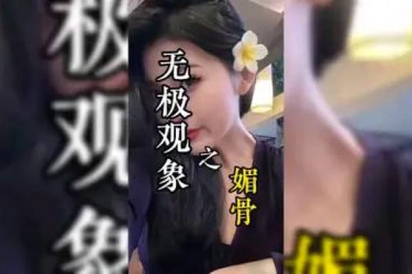忠厚老实，魅力无限的男人面相揭秘！