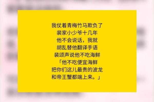 名字背后的故事：大宝二宝名字的文化内涵解诿
