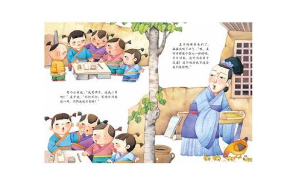 探访陕西文化名人背后的传统文化故事