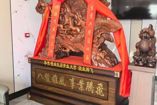 办公室风水秘宝，摆件助力事业腾飞