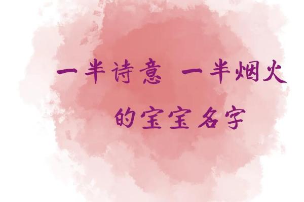 葛氏男孩名字精选