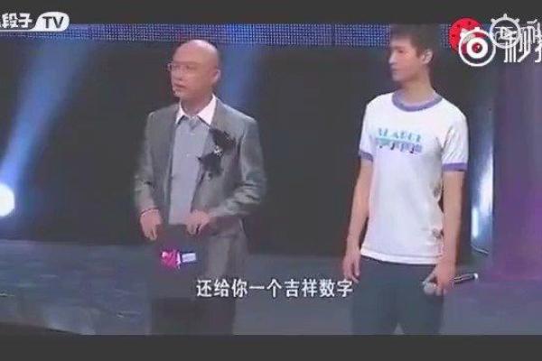 拜金男人面相揭秘：富贵还是空虚？
