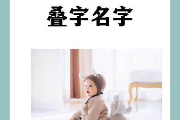 狗年石姓宝宝，这些名字最可爱