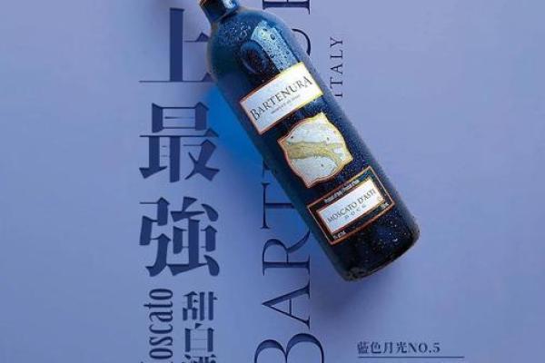 葡萄酒公司名称创意大全，帮你脱颖而出