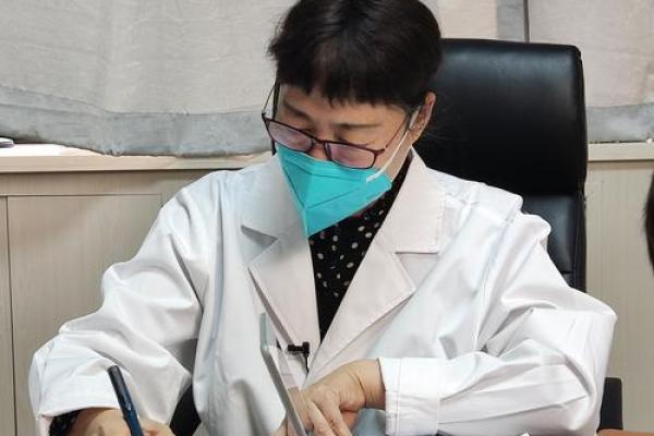 生辰八字中的健康密码和潜在风险