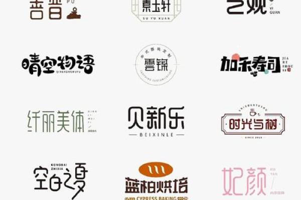 体育科技行业品牌命名技巧及创意灵感