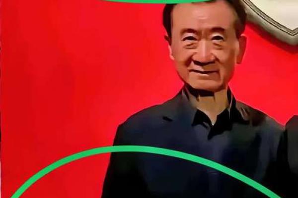 王健林亲述：家居风水布局，轻松招财进宝！